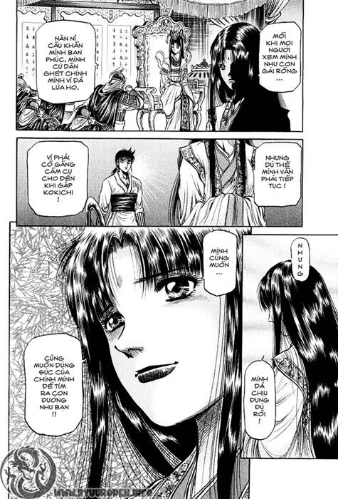 chú bé rồng - ryuuroden chapter 42 12