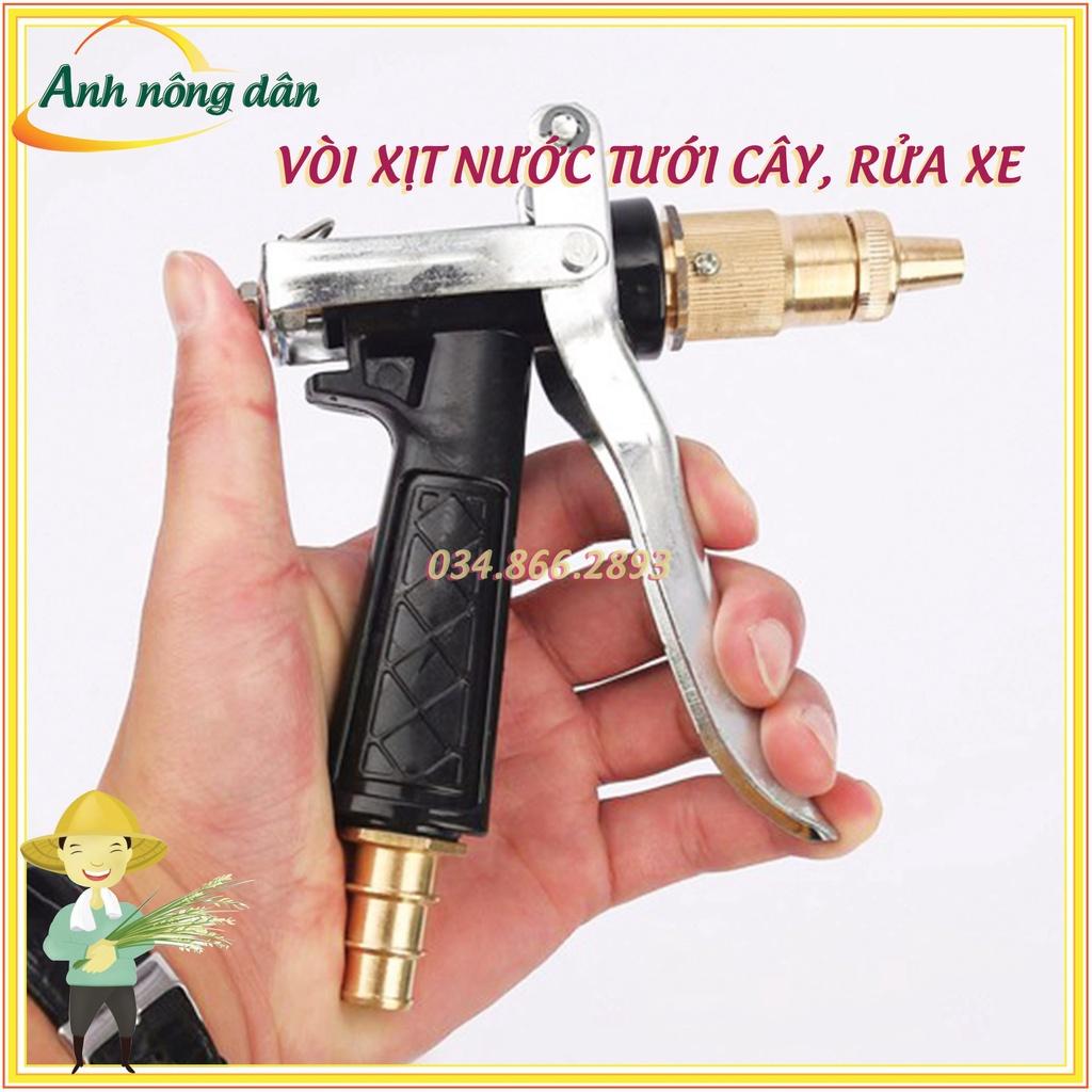 Vòi xịt nước tưới cây, rửa xe - áp lực cao - điều chỉnh 5 chế độ tưới