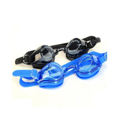 Kính Bơi PN203 - kèm hộp đựng sạng trọng