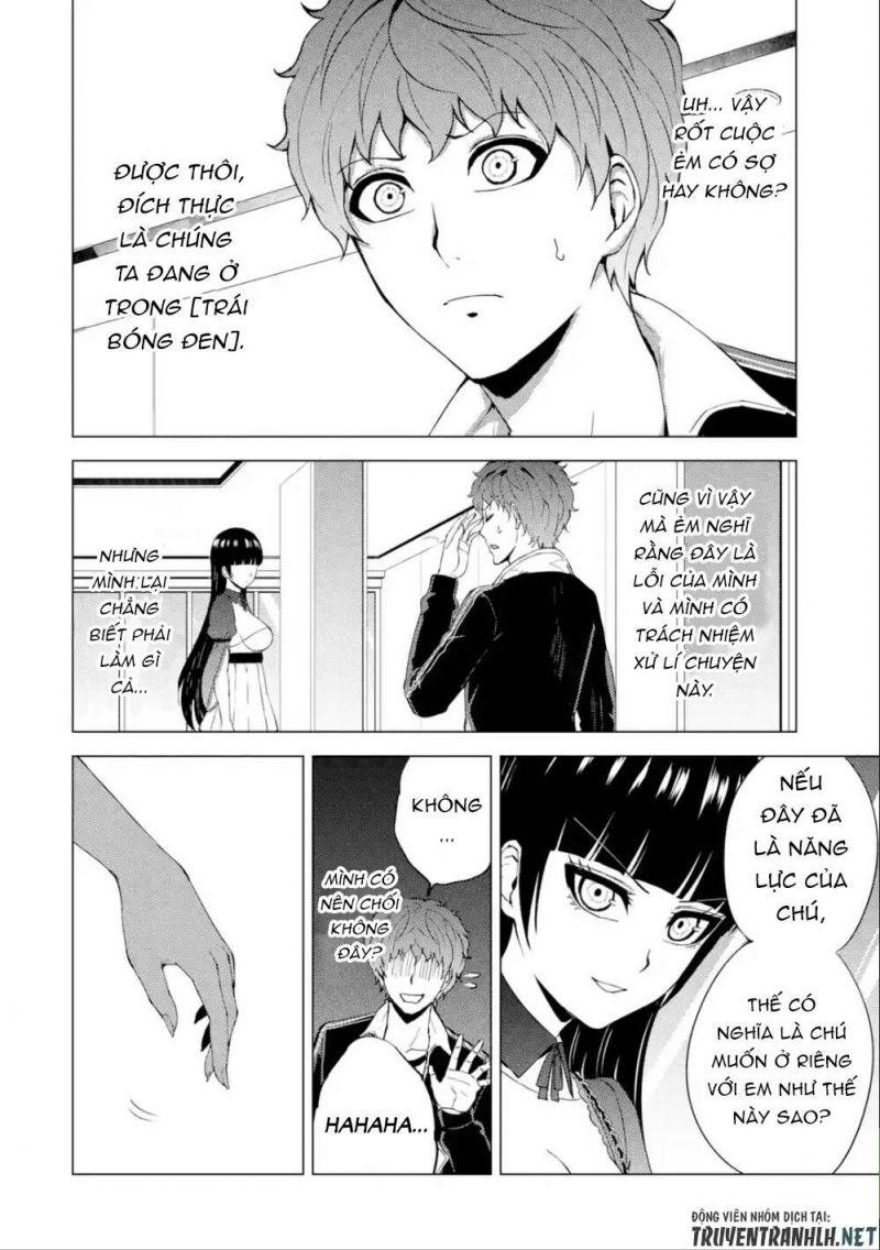 ore no genjitsu wa renai game?? ka to omottara inochigake no game datta chapter 39 23