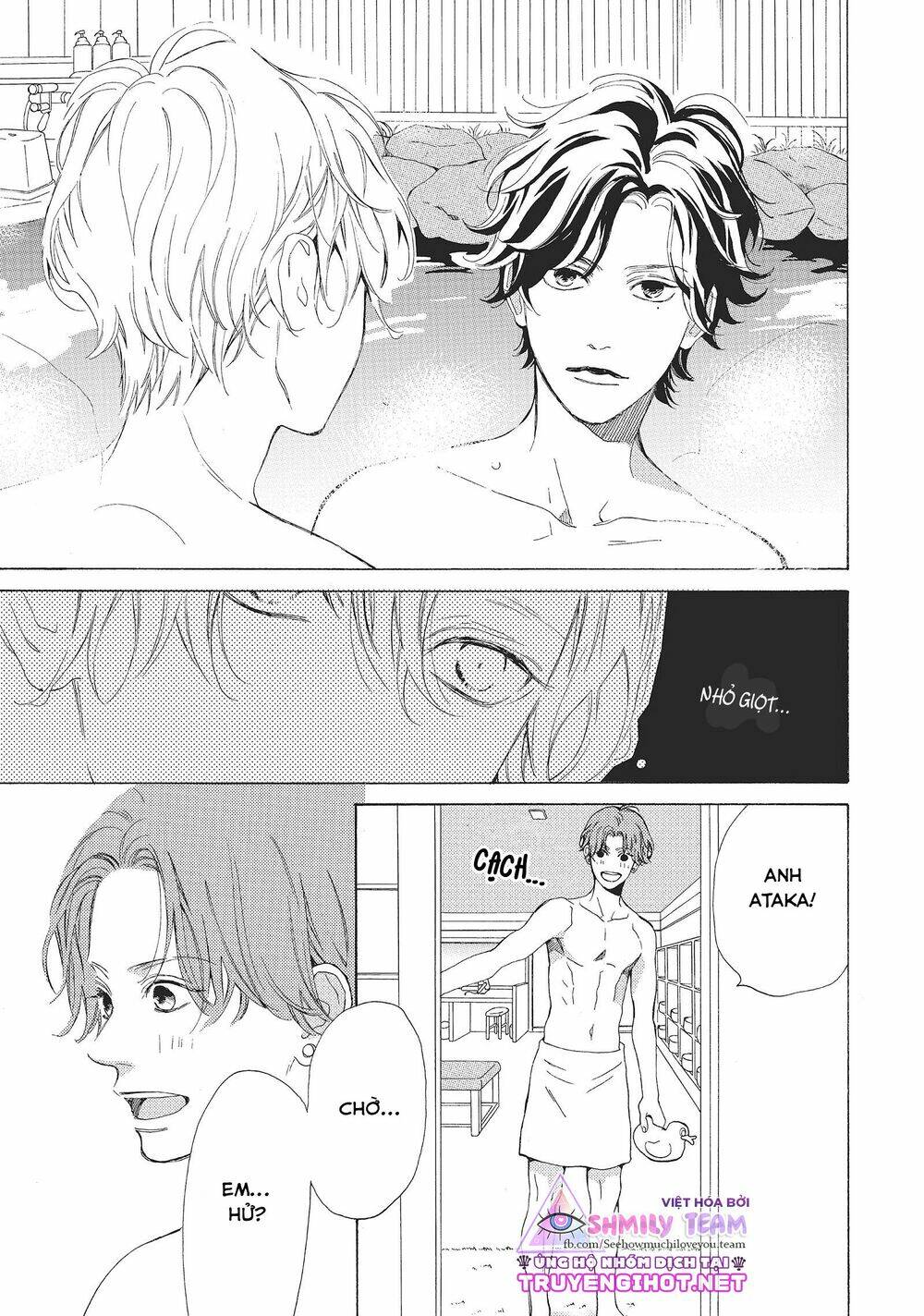 mainichi kiss shite ii desu ka? chapter 15 16