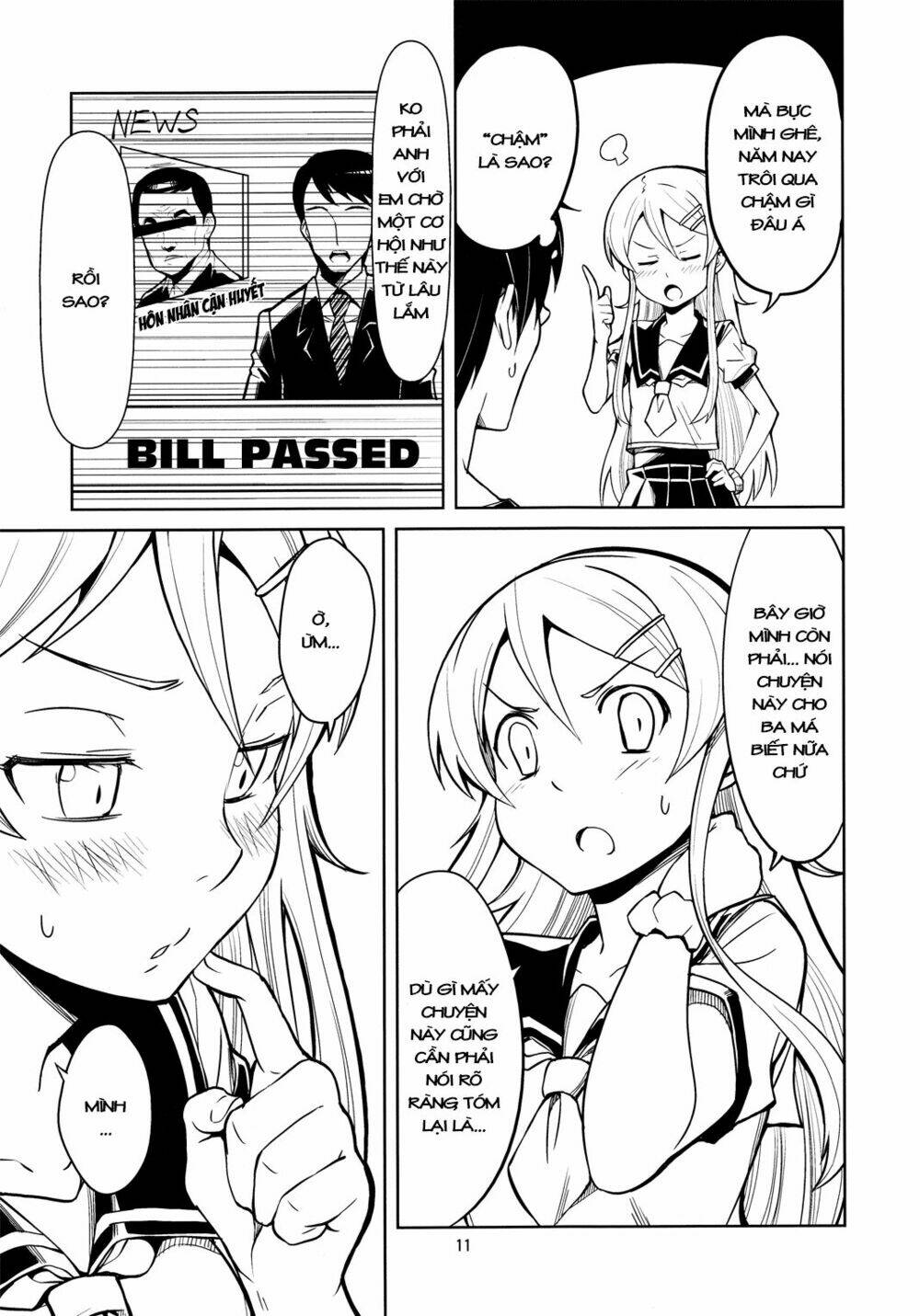 oreimo dj collection chapter 13 11