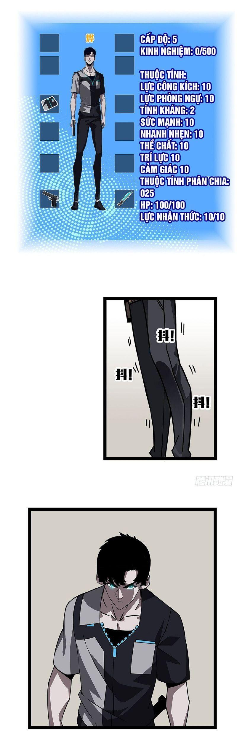 đi lên từ việc chơi game ngiêm túc chapter 4 2