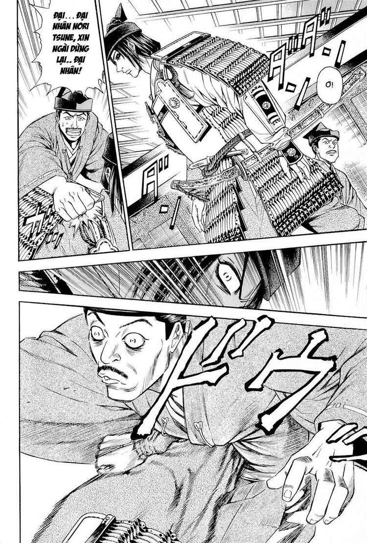 thiếu niên vương phần 2 chapter 20 5