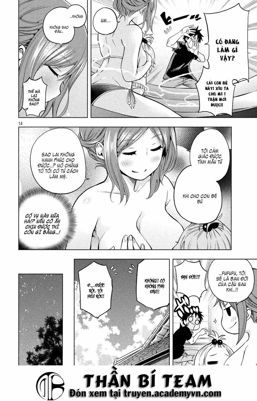 golden times chapter 4 18