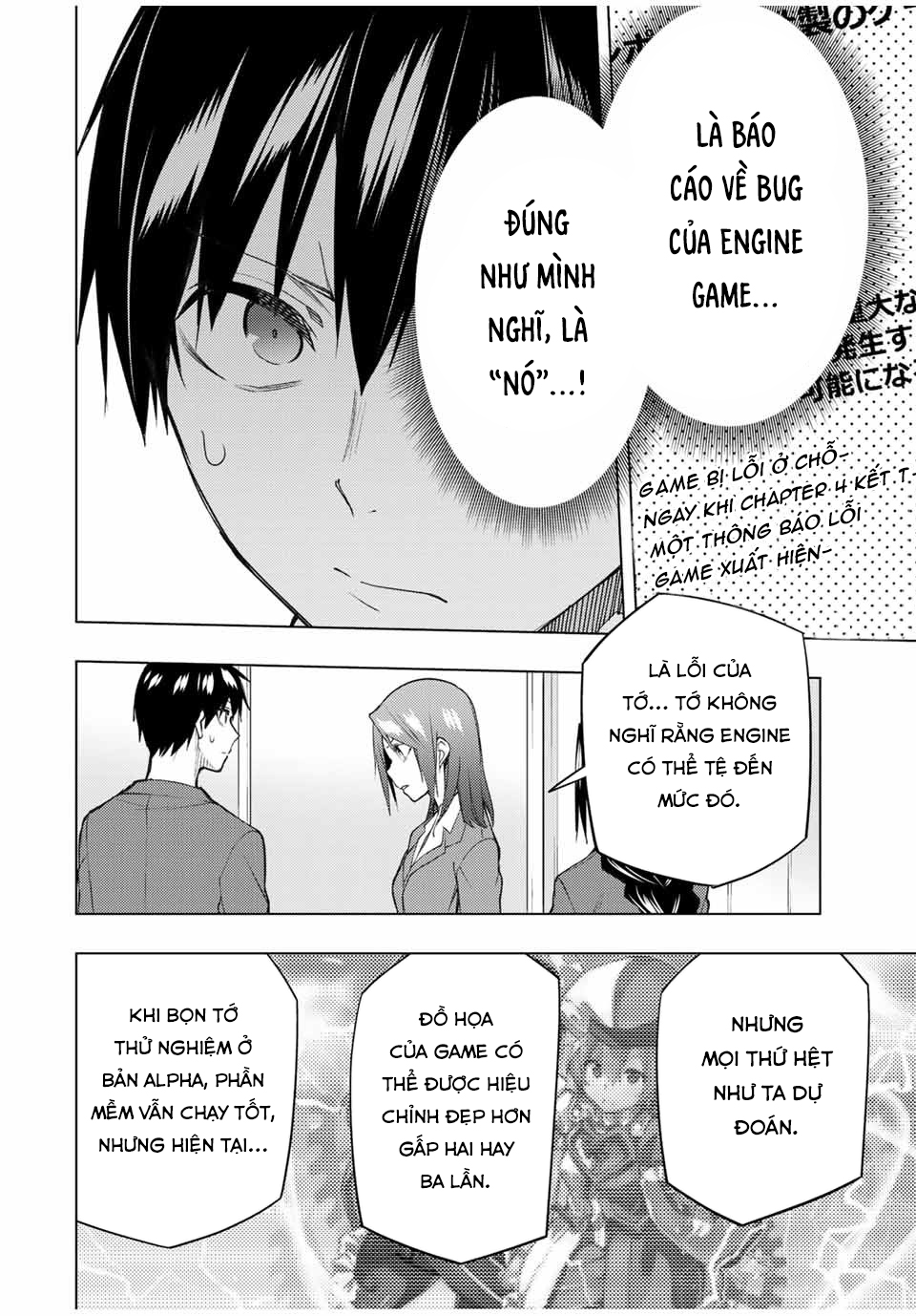 remake our life! chapter 30.1 6