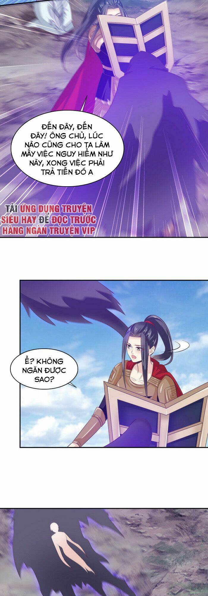 ta là ngọc hoàng đại đế chapter 116 6