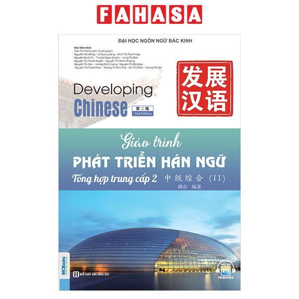Sách - Giáo Trình Phát Triển Hán Ngữ - Tổng Hợp Trung Cấp 2