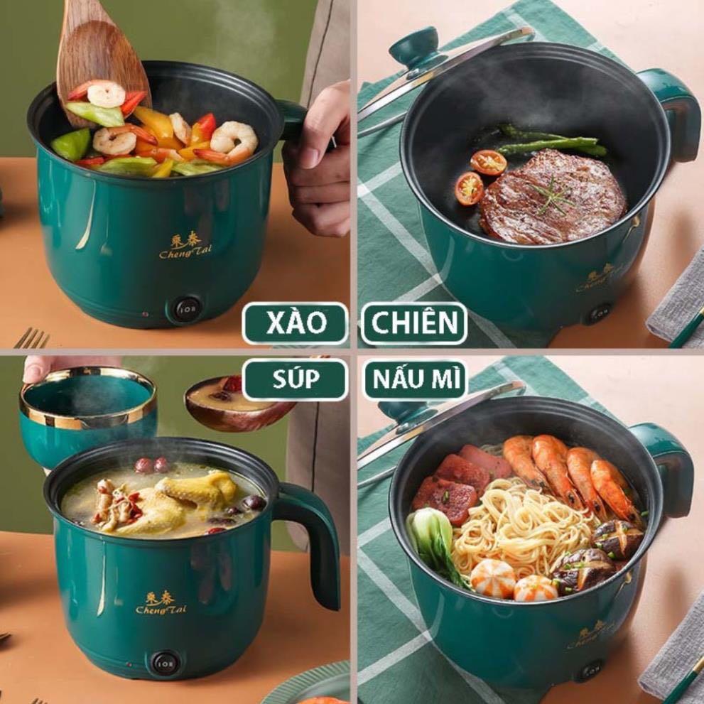 Nồi Lẩu Điện Đa Năng 2 Nấc Nhiệt Tặng Kèm Giá Hấp Có Tay Cầm 18cm