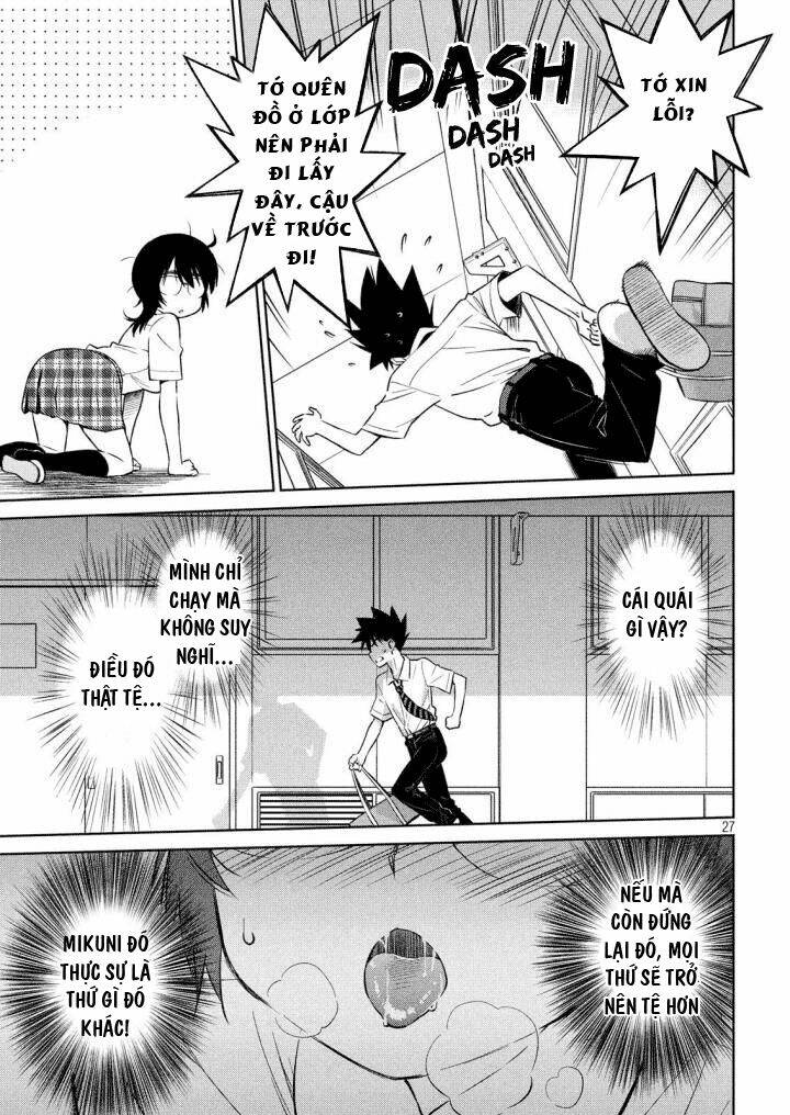 kiss x sis chapter 120 29