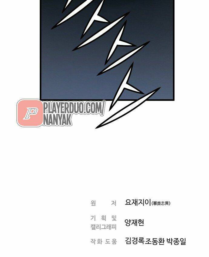 hứa lan chapter 45 81