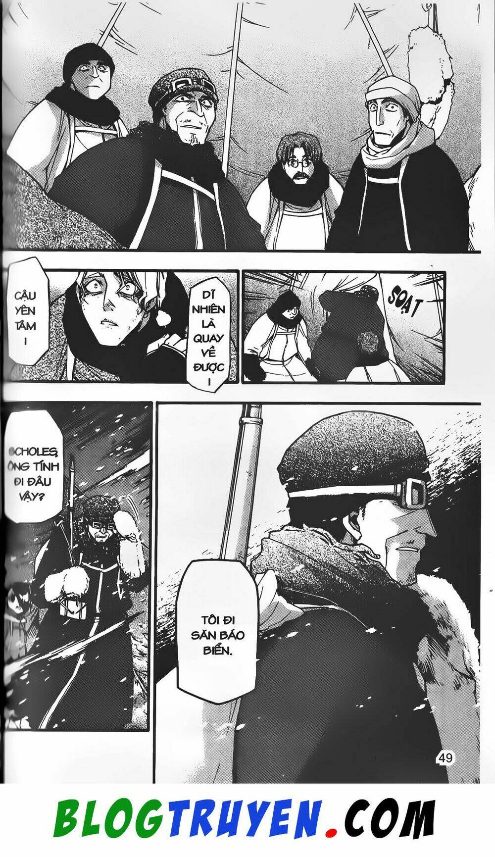 emma đến từ địa phủ chapter 15 21