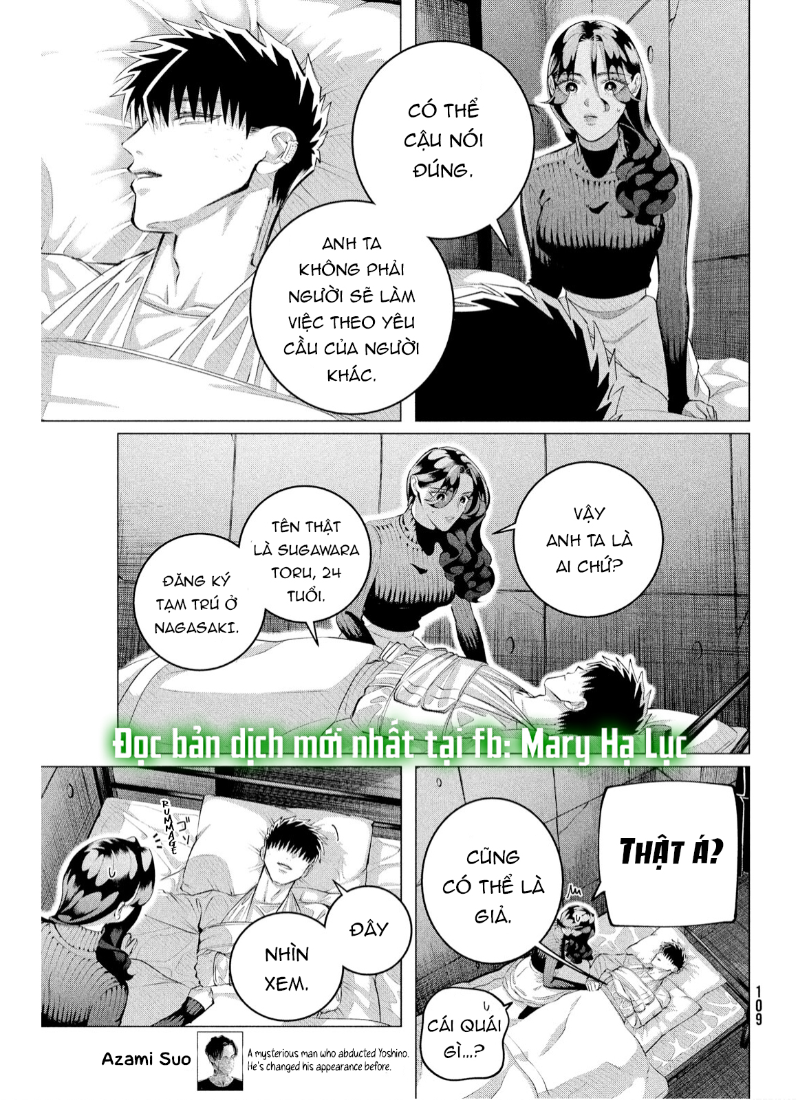 [18+] kiếp sau thà làm người xa lạ chapter 37.2 7