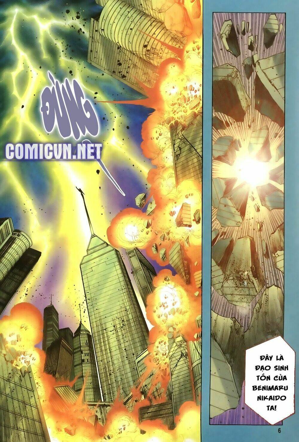 capcom vs snk ngoại truyện chapter 1 4