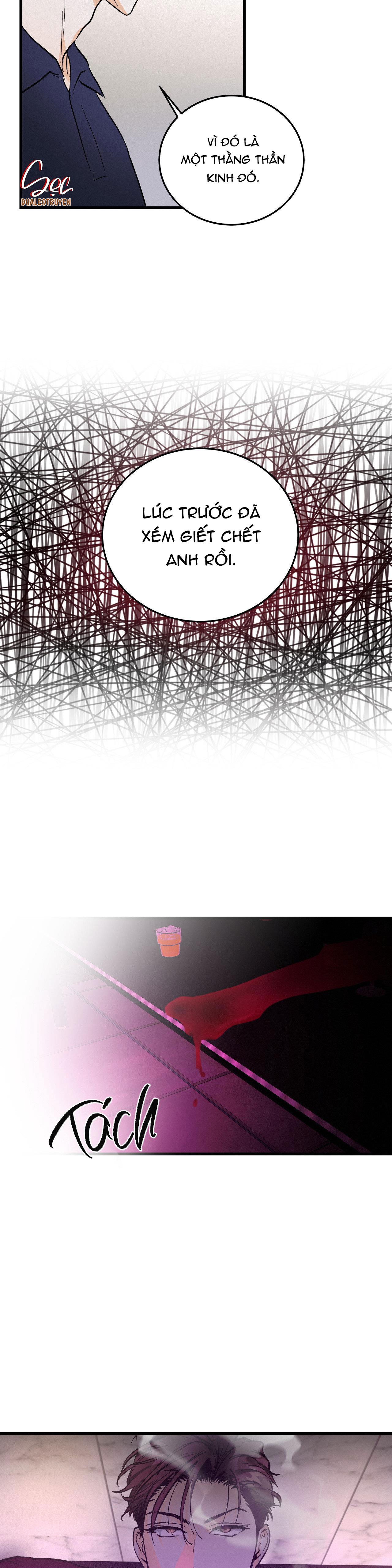 lie again chapter 7 22