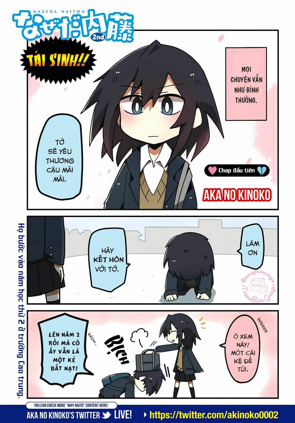 why naitou (season 2) chapter 1 4