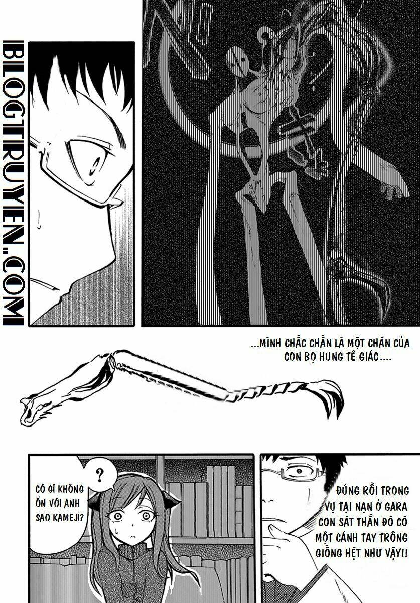 suashi no meteorite chapter 7 20