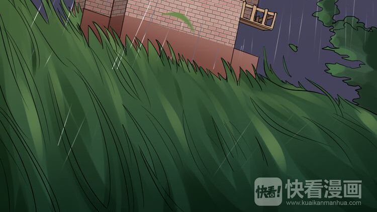 bạn trai tôi là quái vật chapter 1 29