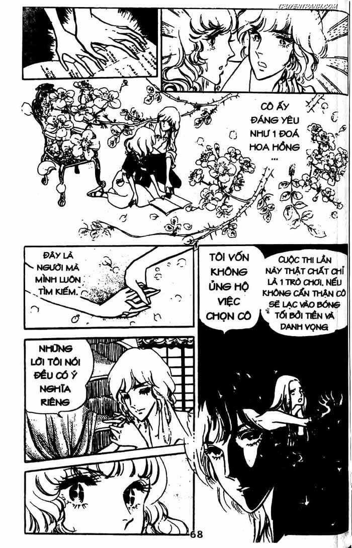 akuma no hanayome (bride of deimos) chapter 7 69
