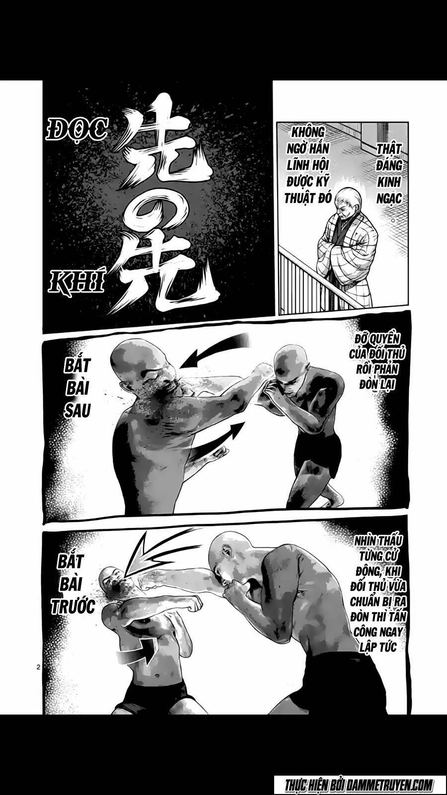 tokita ouma - đấu sĩ atula chapter 207 2