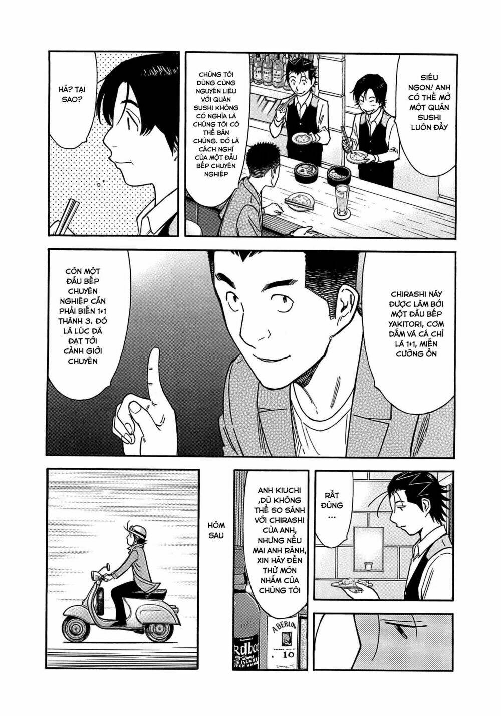 bartender chapter 159 18