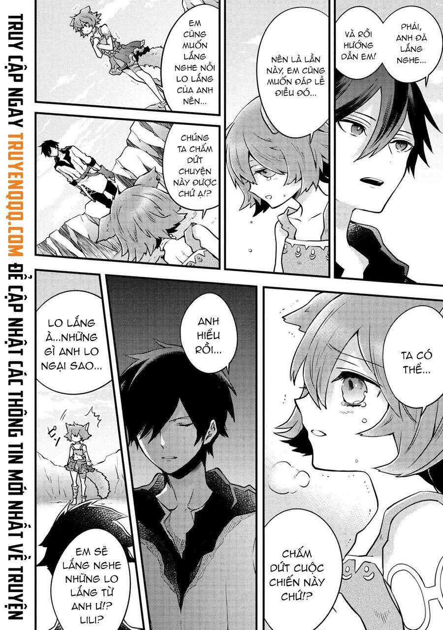 yamemasu tsugi no shokuba ha mao jo chapter 12.5 3