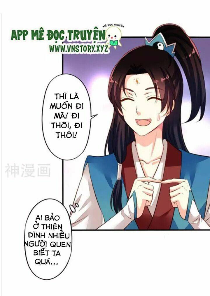 ông chủ của tôi là yêu quái chapter 60.5 5
