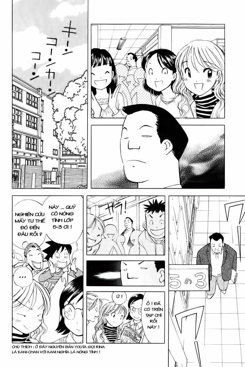 orange yane no chiisana ie full chapter 49 13