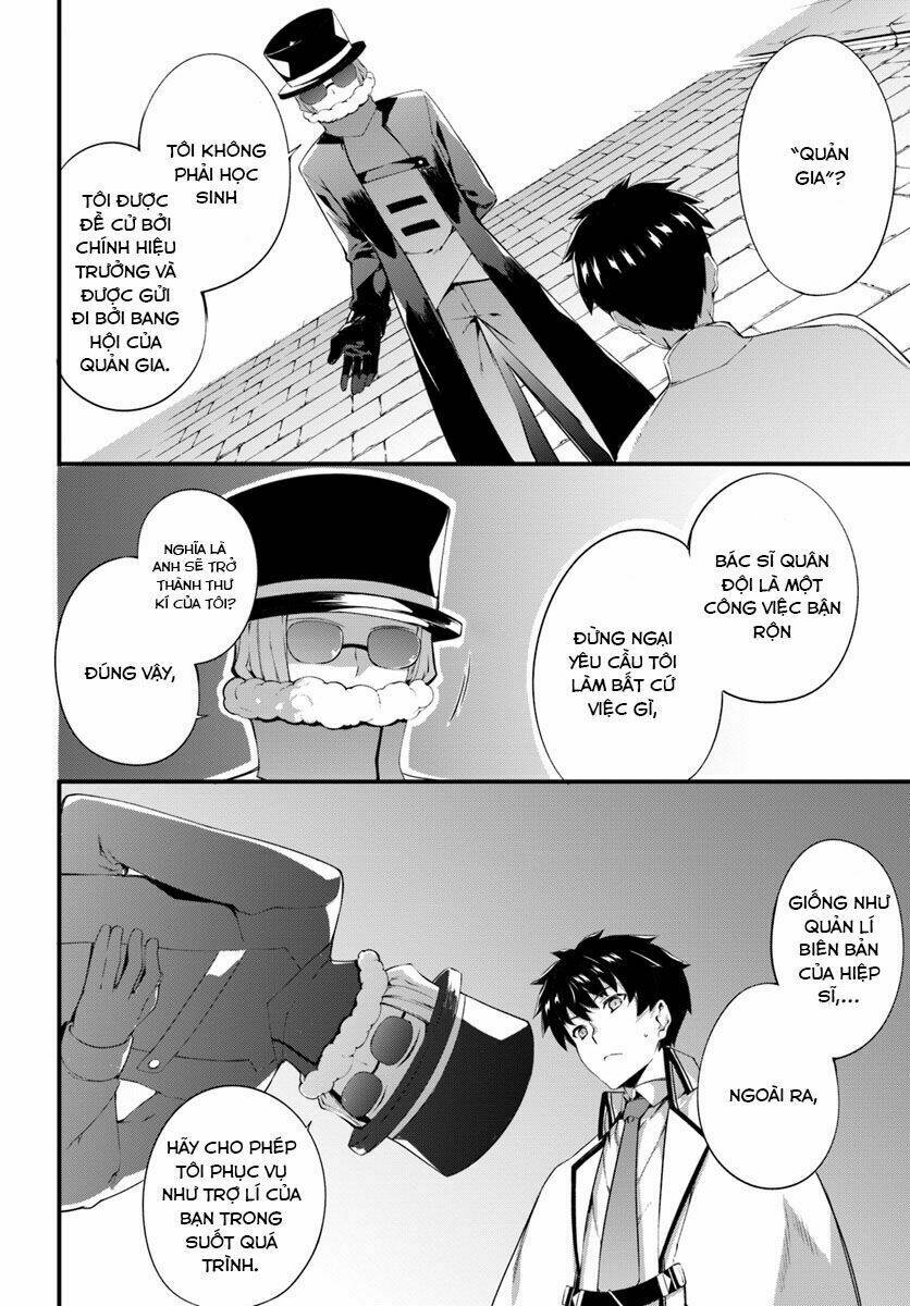 hagure seirei ino shinsatsu kiroku ~ seijo kishi-dan to iyashi no kamiwaza ~ chapter 3 5