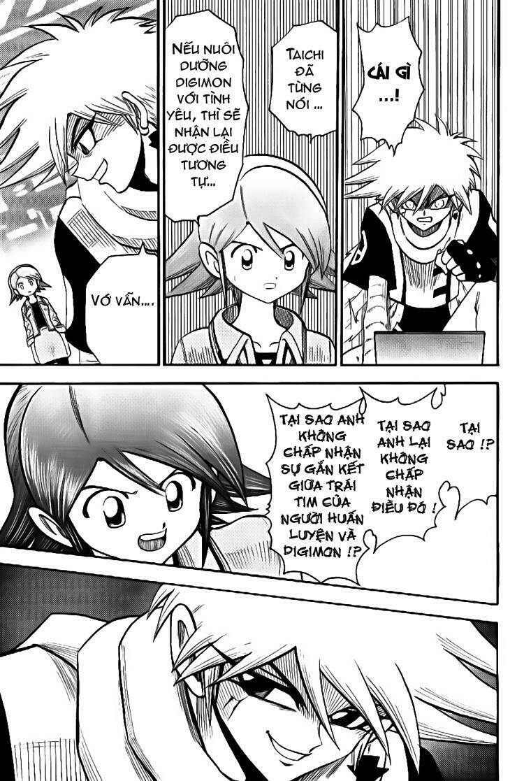 digimon v-tamer chapter 41 22