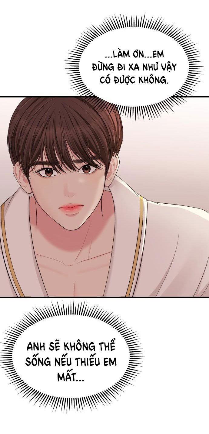 gửi em người đánh cắp những vì sao - to you who swallowed a star chapter 50.2 4