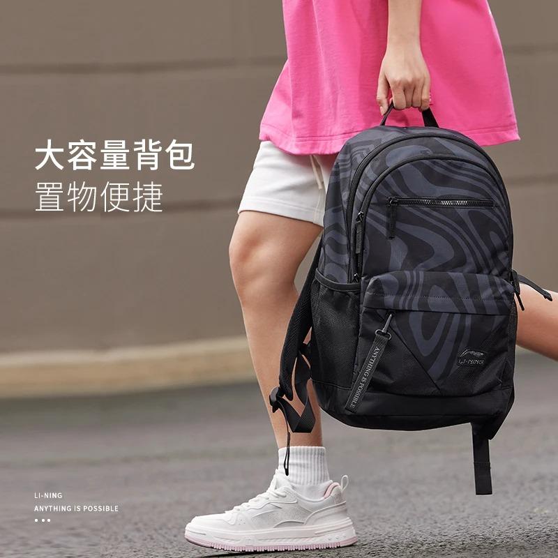 Balo Thể Thao Unisex Li-Ning ABST