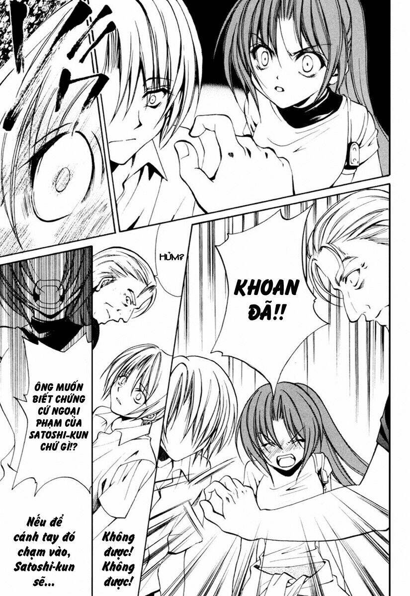 higurashi no naku koro ni kai - meakashi-hen chapter 6 15