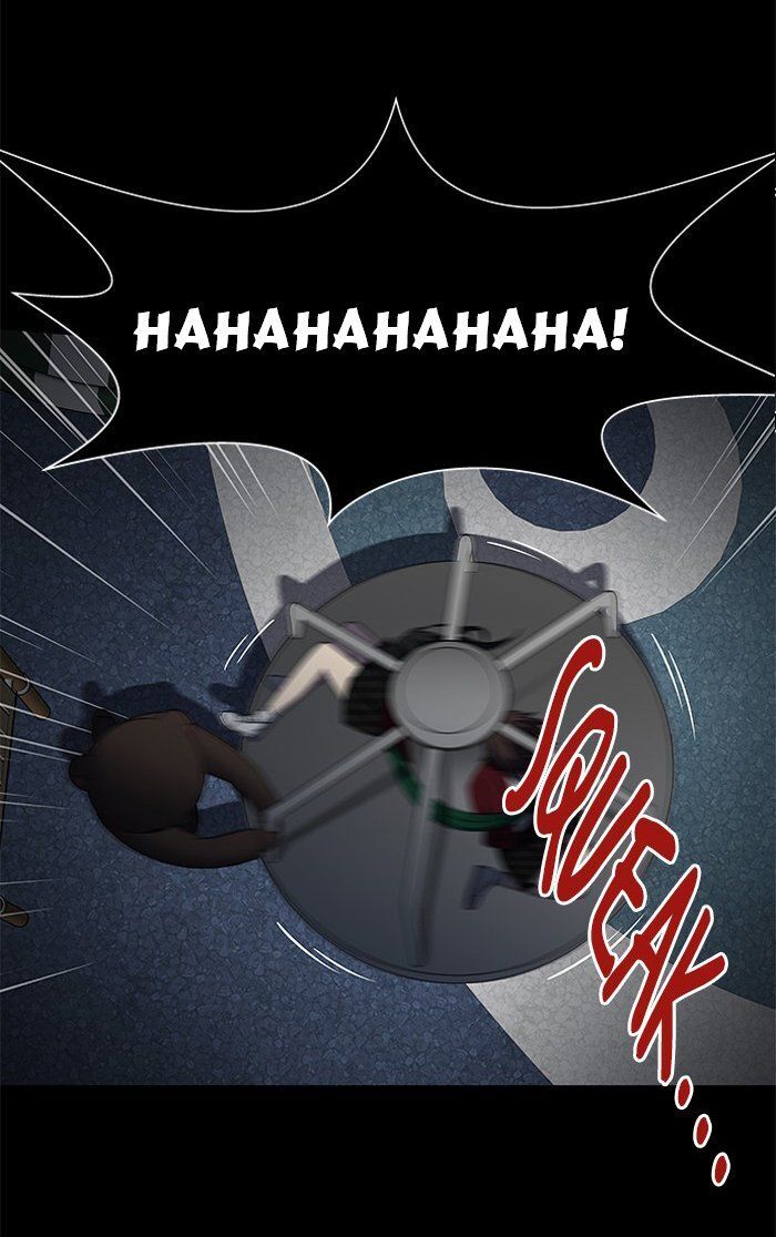 it's mine chapter 3 8