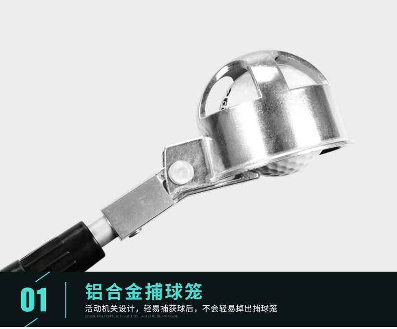 Dụng cụ nhặt/vớt bóng - PGM Telescopic Retriver - LQQ001