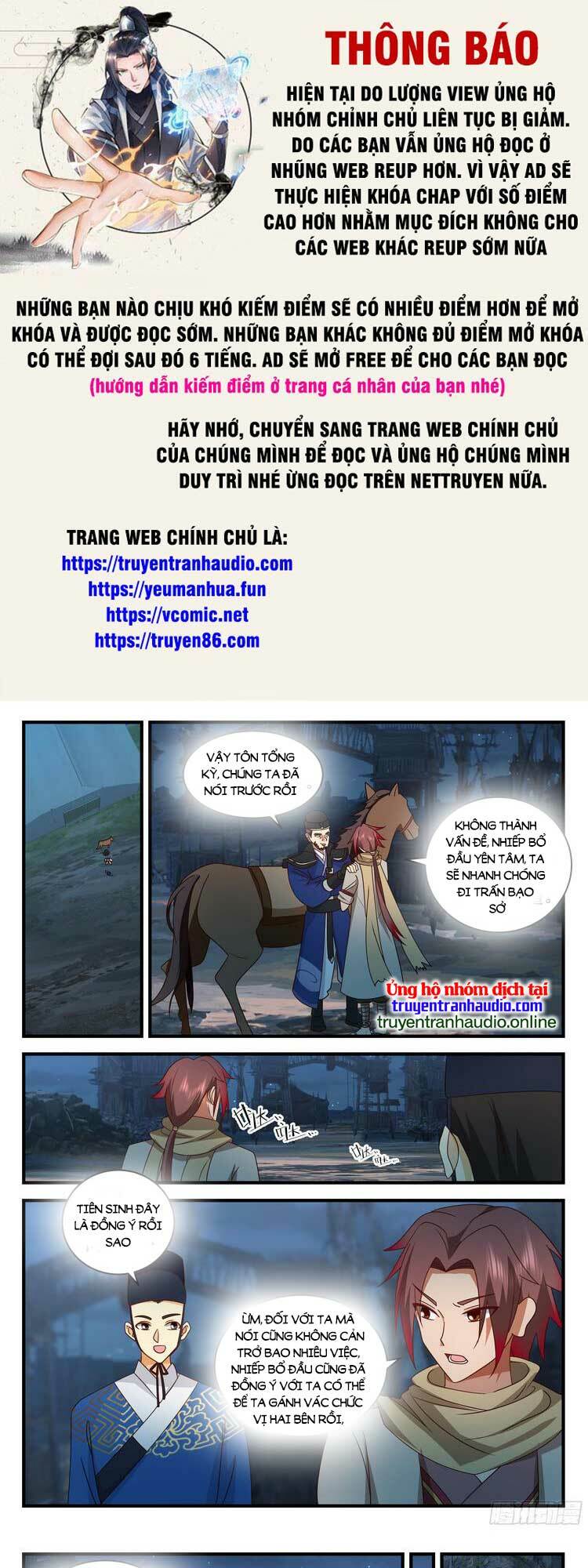 thần sủng lại cho ta bật hack chapter 80 1