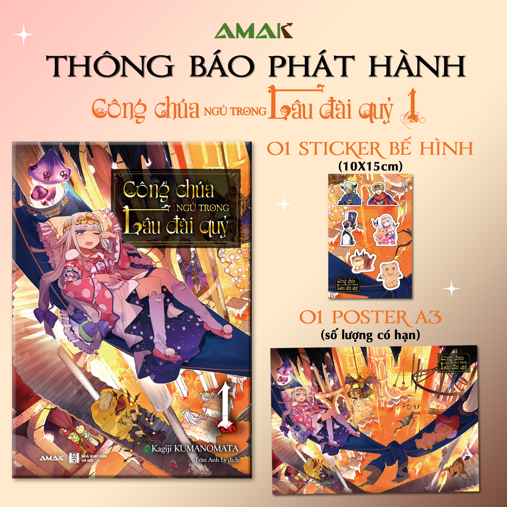 Công Chúa Ngủ Trong Lâu Đài Quỷ - Tập 1 - Amakbooks