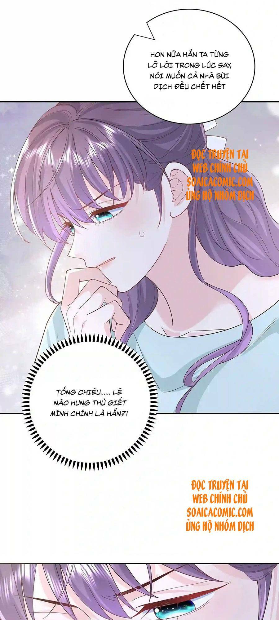 tôi dựa vào tà ý: nghịch chuyển nhân sinh chapter 68 17