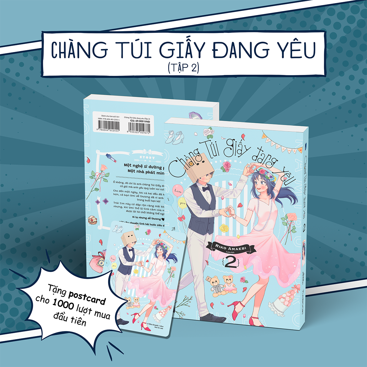 Chàng Túi Giấy Đang Yêu (Tập 2)