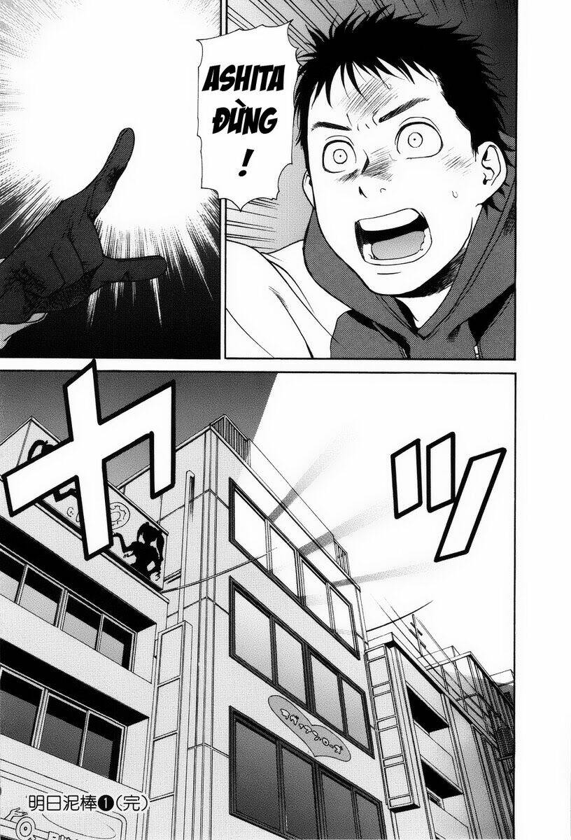 ashita dorobou chapter 7 26