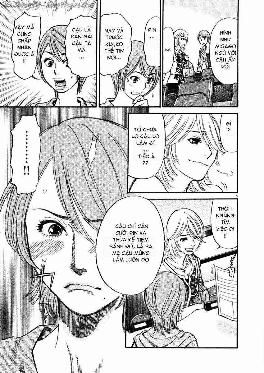 kono s wo mi yo chapter 21 6