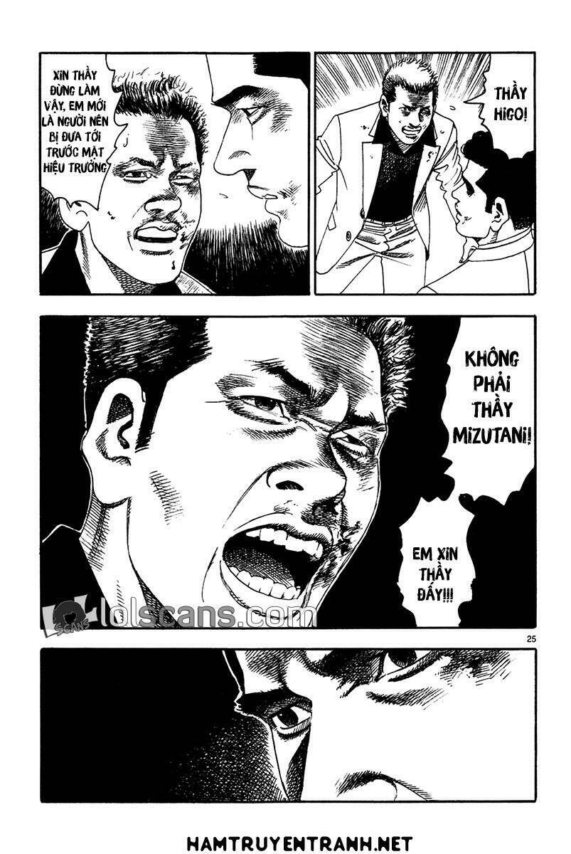 yomawari sensei chapter 18 26