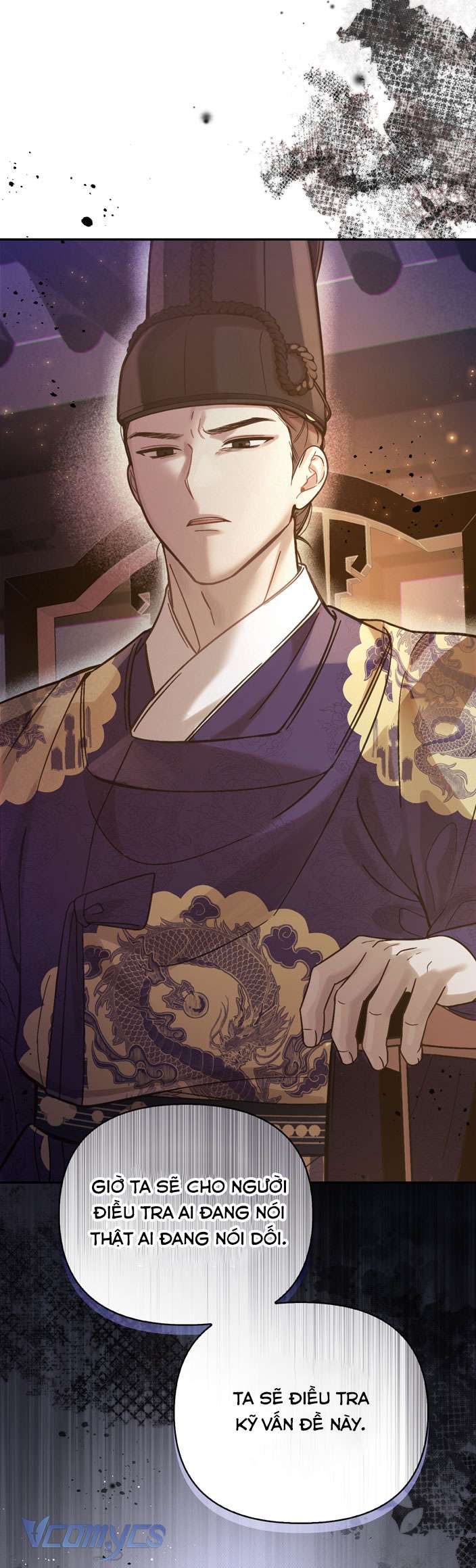 [18+] tiết học bí mật của trung điện chapter 17 27