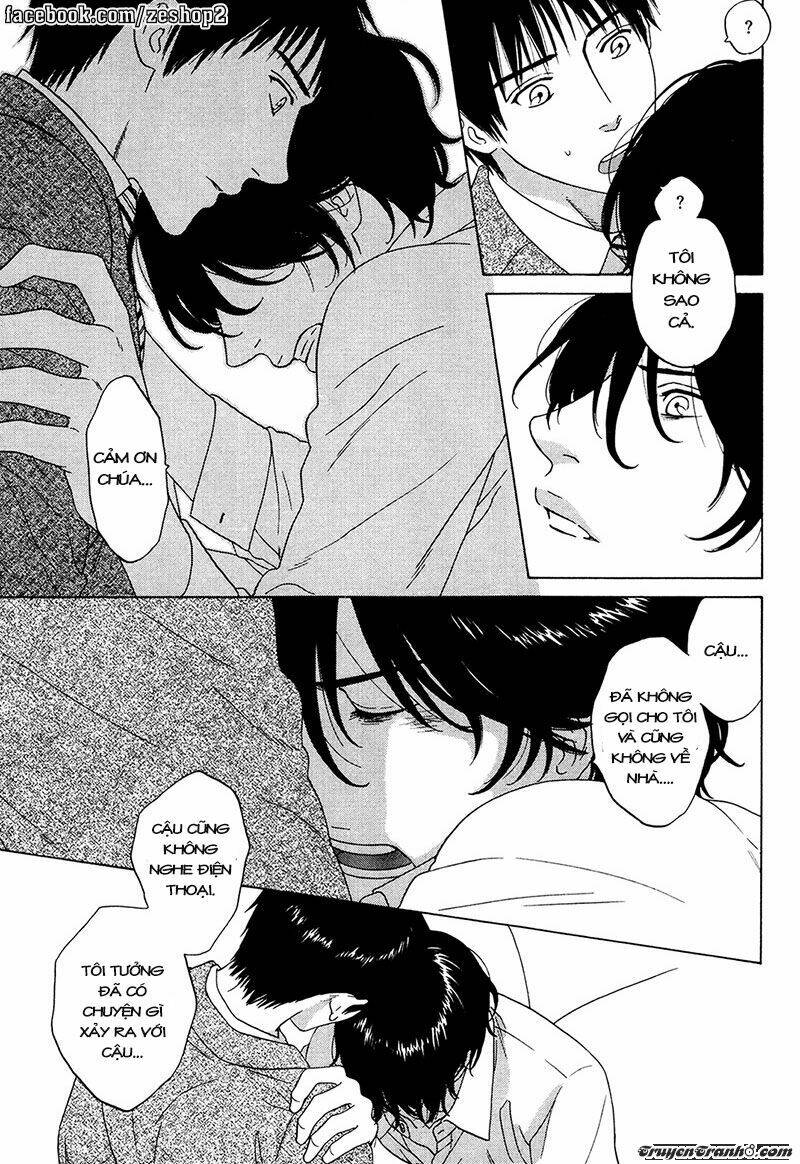 wasuremono chapter 5 25