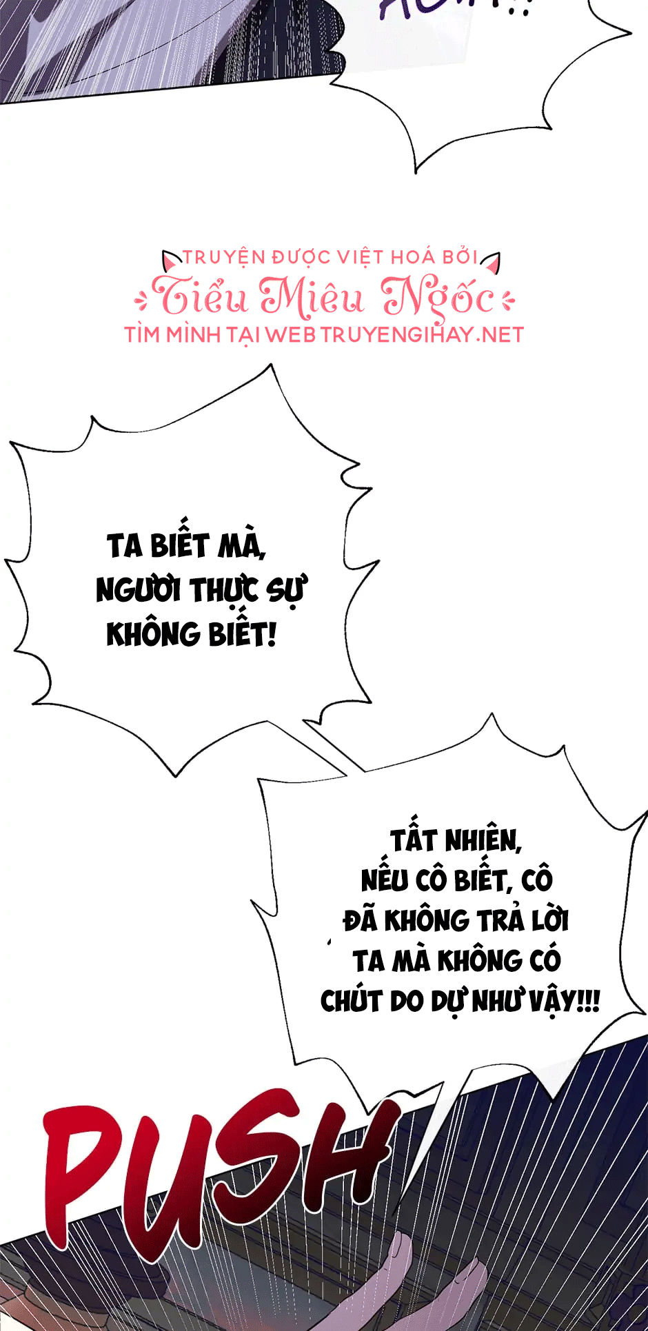 đừng ăn thịt tôi mà chapter 72 54