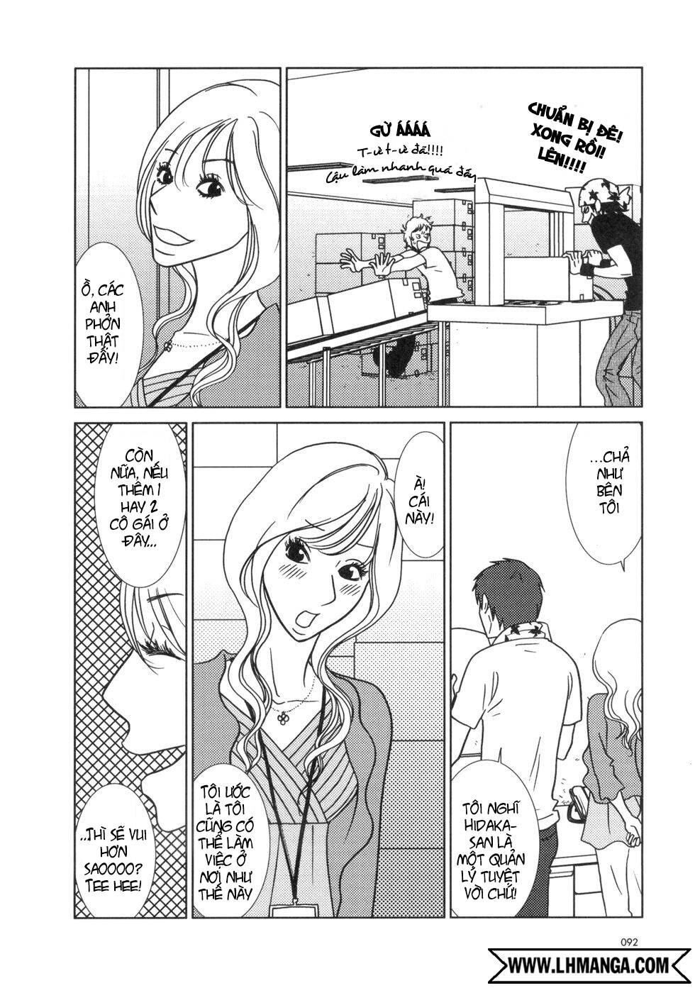 usagi drop chapter 15 21