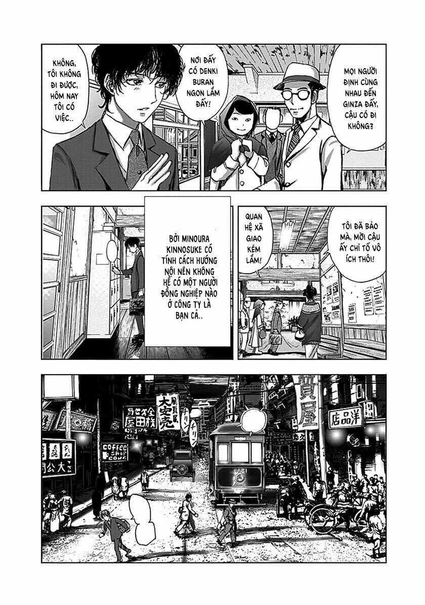 edogawa ranpo ijinkan chapter 82 6