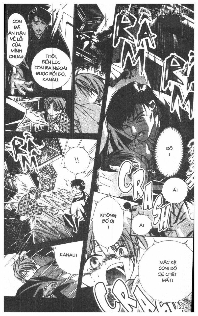 nightmare inspector chapter 1 122