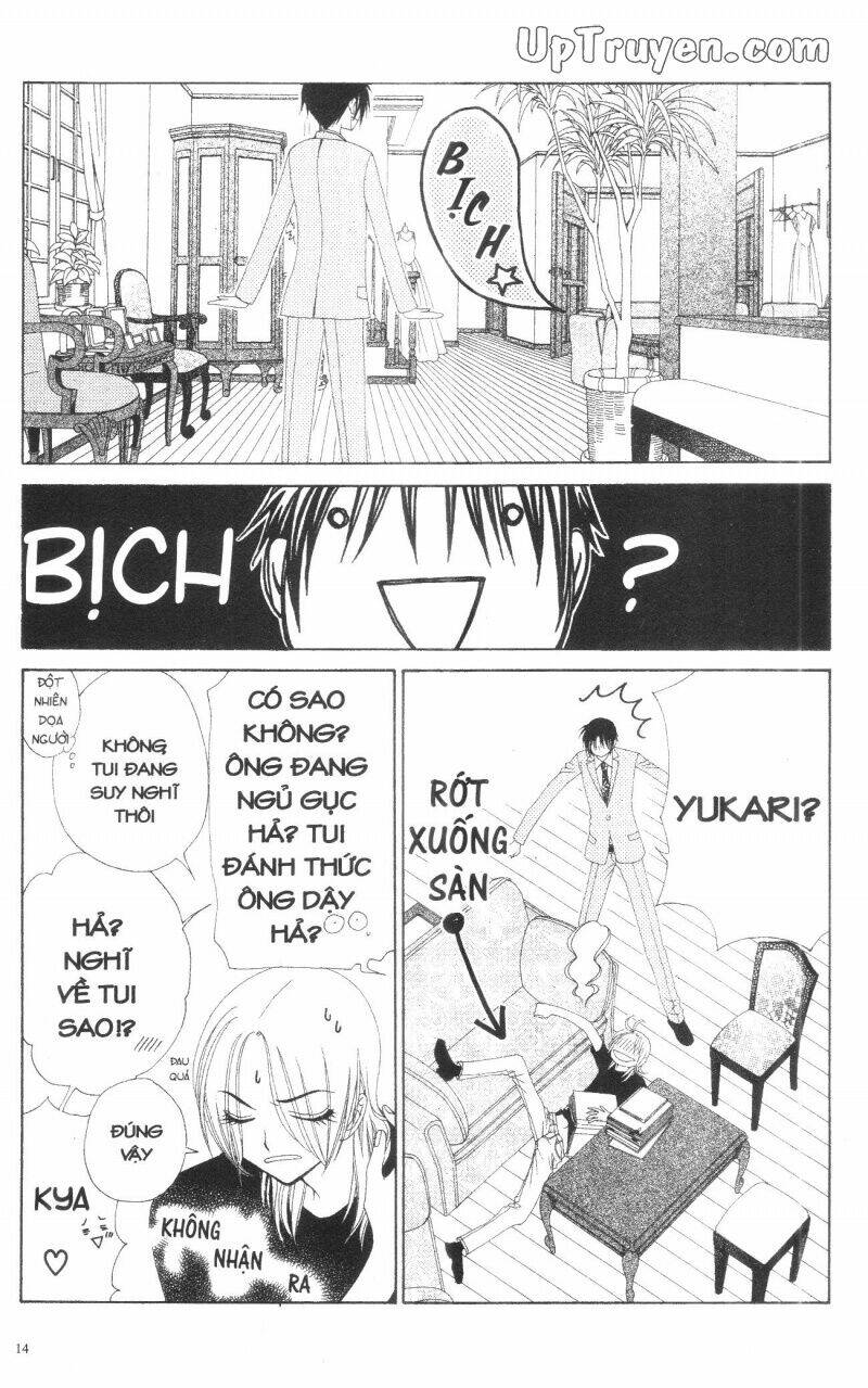 v.b.rose chapter 13 116