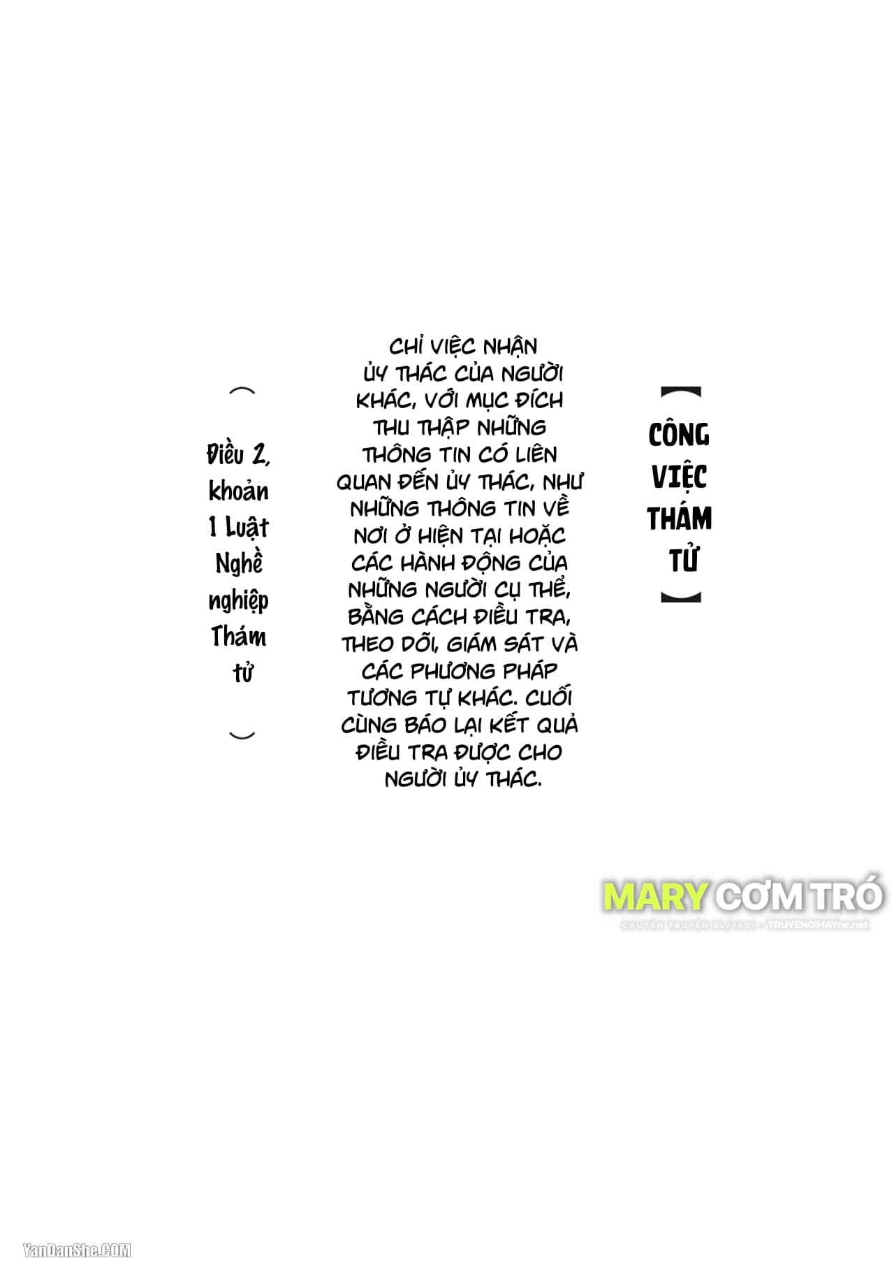 Đừng Thuê Cậu Ấy chapter 1.1 - Trang 3